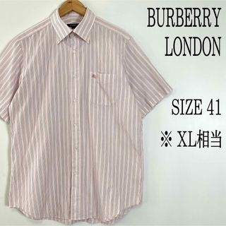 バーバリー(BURBERRY) ストライプシャツ シャツ(メンズ)の通販 97点 