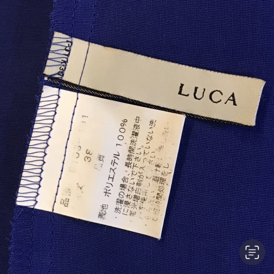 LUCA(ルカ)の★LUCA/ルカ★極美品★半袖カットソー38(M.9号) レディースのトップス(カットソー(半袖/袖なし))の商品写真