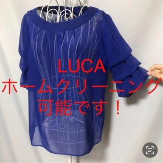 ルカ(LUCA)の★LUCA/ルカ★極美品★半袖カットソー38(M.9号)(カットソー(半袖/袖なし))