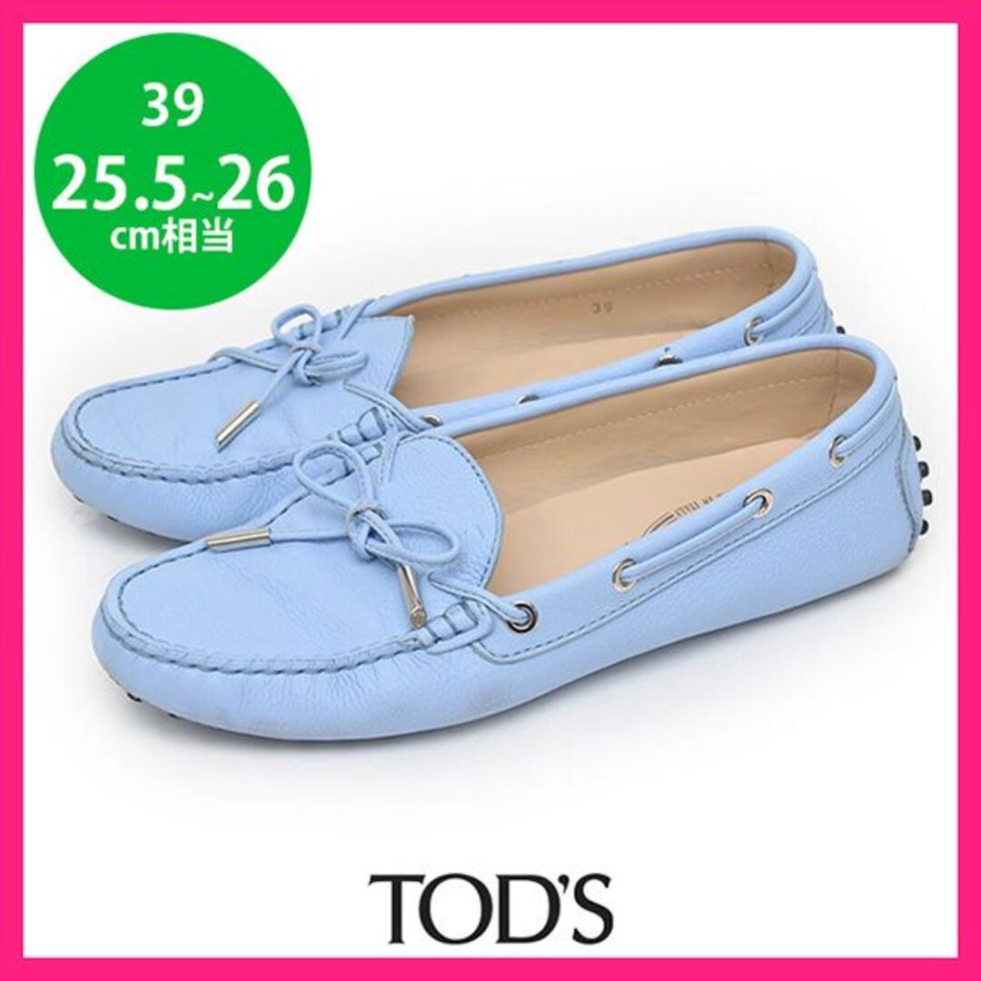 TOD'S - トッズ Tロゴ リボン スリッポン ローファー 39(約25.5-26cmの