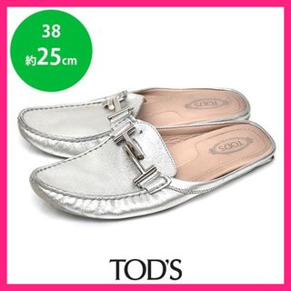 トッズ シルバー スニーカー(レディース)の通販 21点 | TOD'Sの ...