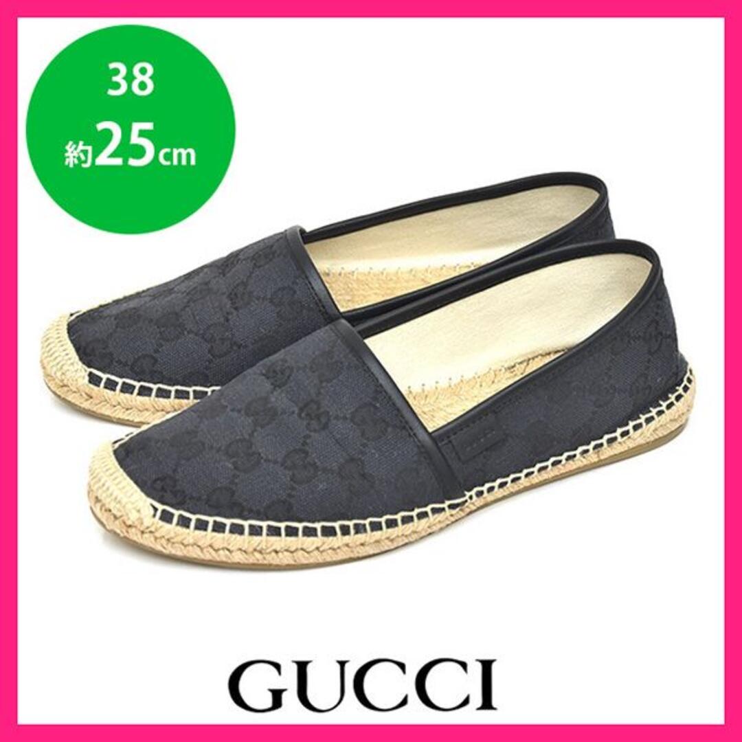 Gucci - ほぼ新品♪グッチ GGインプリメ エスパドリーユ フラット