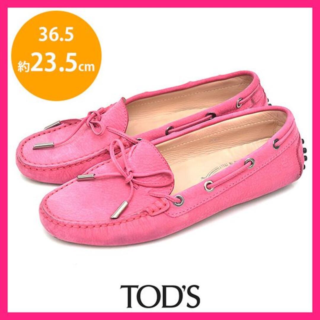 TOD'S(トッズ)のトッズ Tロゴ リボン スリッポン ローファー 36.5(約23.5cm レディースの靴/シューズ(ローファー/革靴)の商品写真