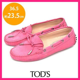 トッズ(TOD'S)のトッズ Tロゴ リボン スリッポン ローファー 36.5(約23.5cm(ローファー/革靴)