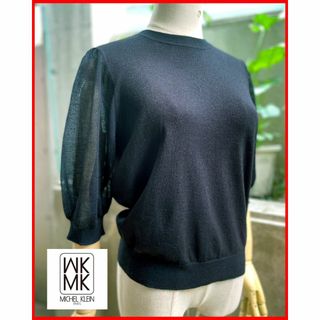 ミッシェルクラン(MICHEL KLEIN)の爽ｸｰﾙ♪ﾗﾒ糸混濃紺杢ﾆｯﾄ☆ふわり六分袖CS【MichelKlein】送料込(カットソー(長袖/七分))