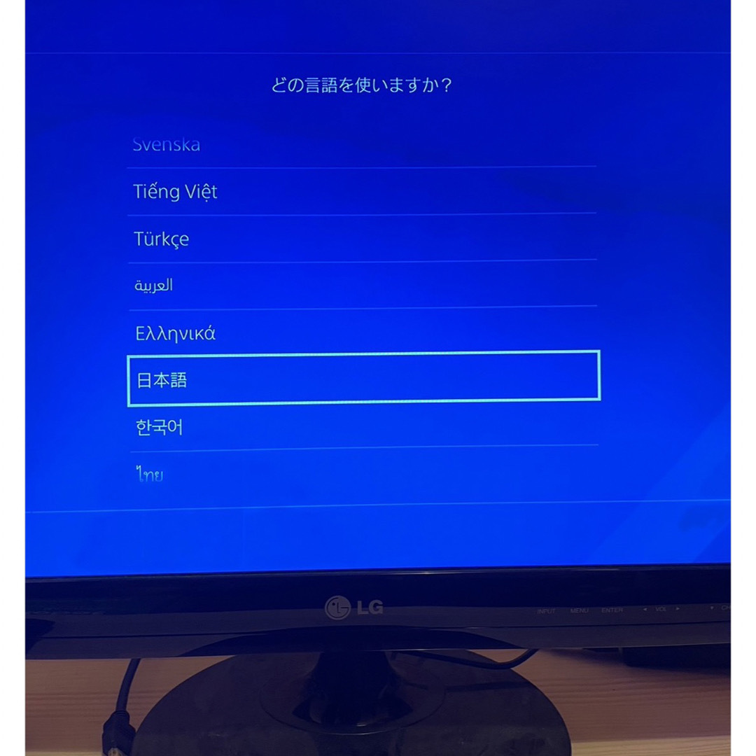 PS4 本体　＊　美品（箱付き）