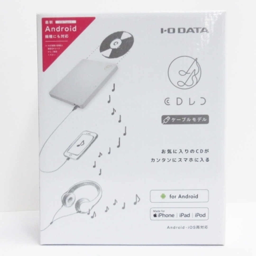 I-O DATA スマートフォン用 CDレコーダー CDレコ ホワイト