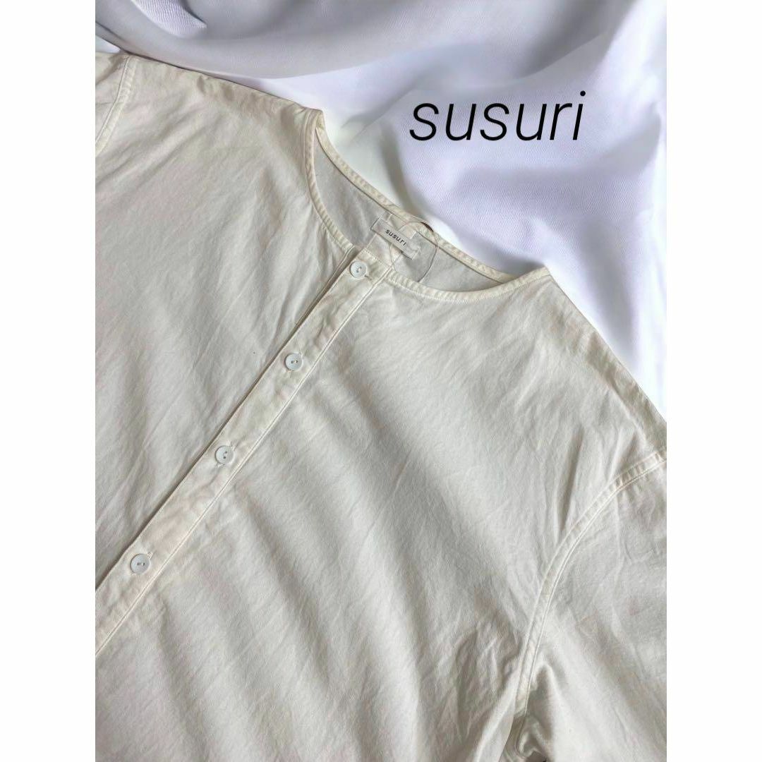 商品説明susuri ノーカラー コットン ロングシャツ