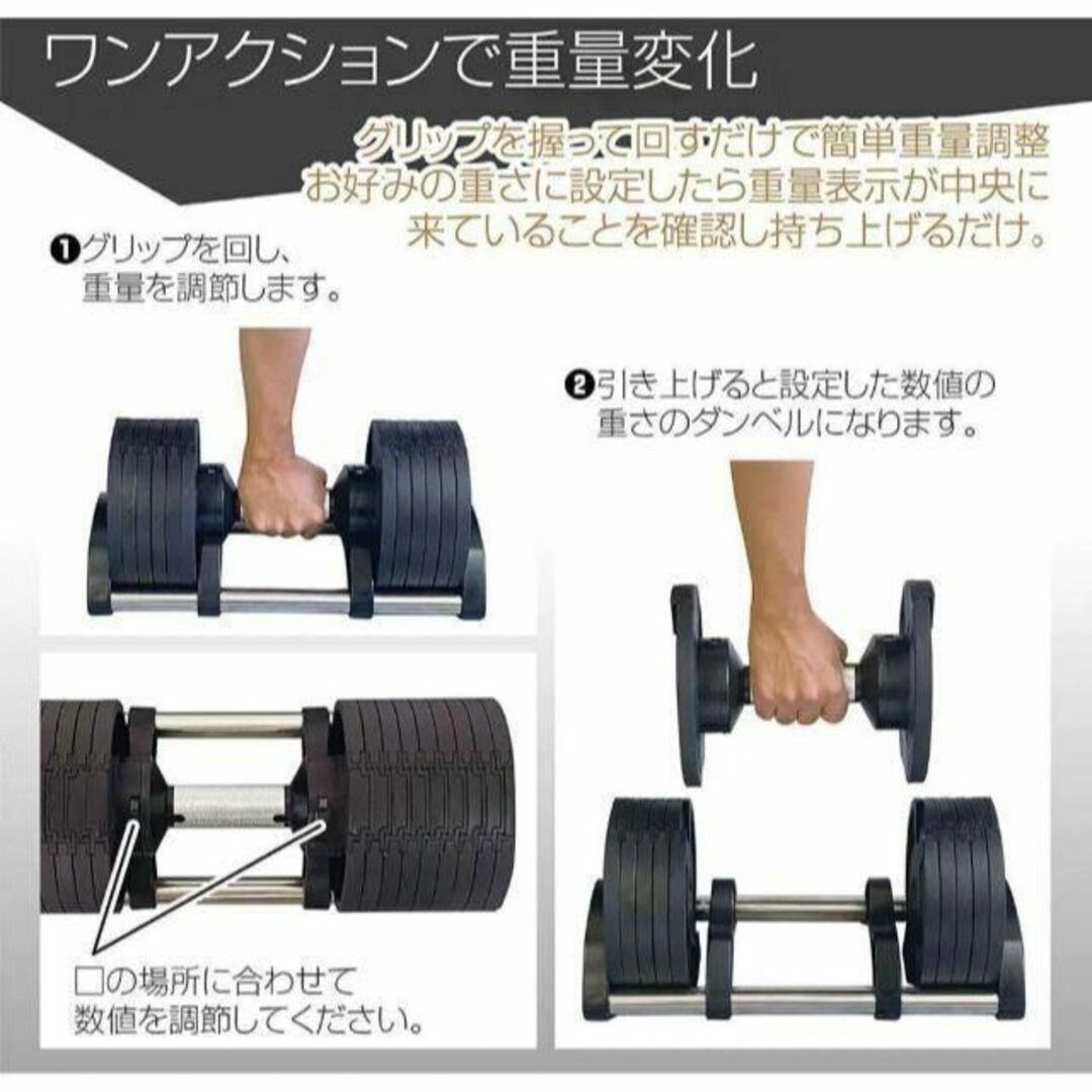 フレックスベル20kg×2個セット (NUO 正規代理店) 可変式ダンベルの通販 ...