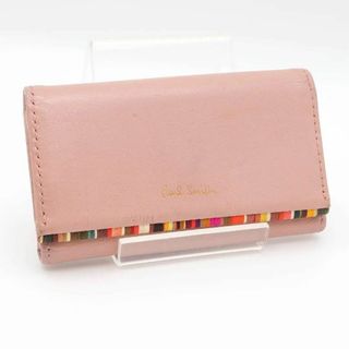 ポールスミス(Paul Smith)の《一点物》Paul Smith キーケース ピンク マルチカラー ビジネス(キーケース)