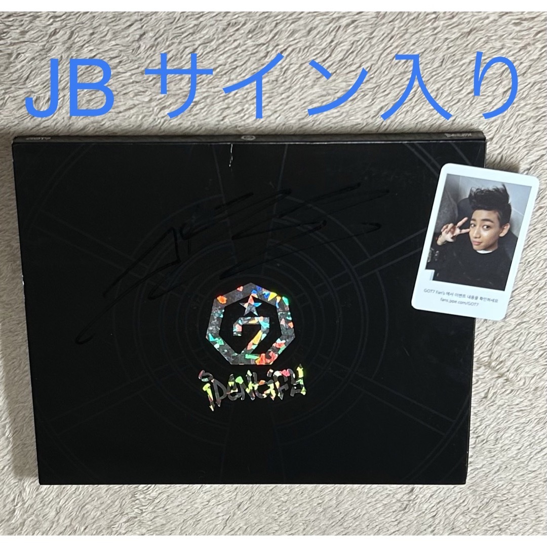 GOT7(ガットセブン)の【JB 直筆サイン入り】GOT7 IDENTIFY ベンベン トレカ付き エンタメ/ホビーのCD(K-POP/アジア)の商品写真