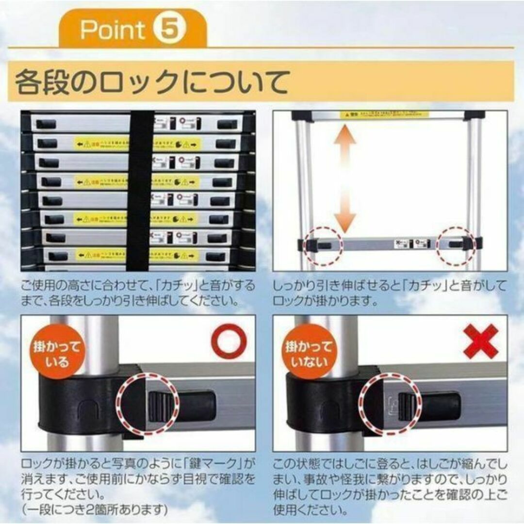 伸縮はしご 6.2M 耐荷重150kg スライド式 折り畳み 安全ロック アルミ