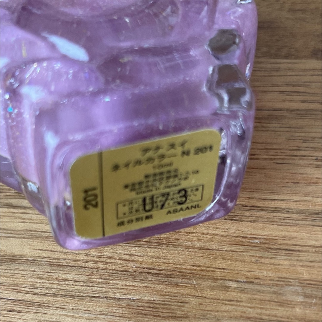 ANNA SUI(アナスイ)のANNASUI アナスイ　ネイルカラー　アナスイ　2本セット コスメ/美容のネイル(マニキュア)の商品写真