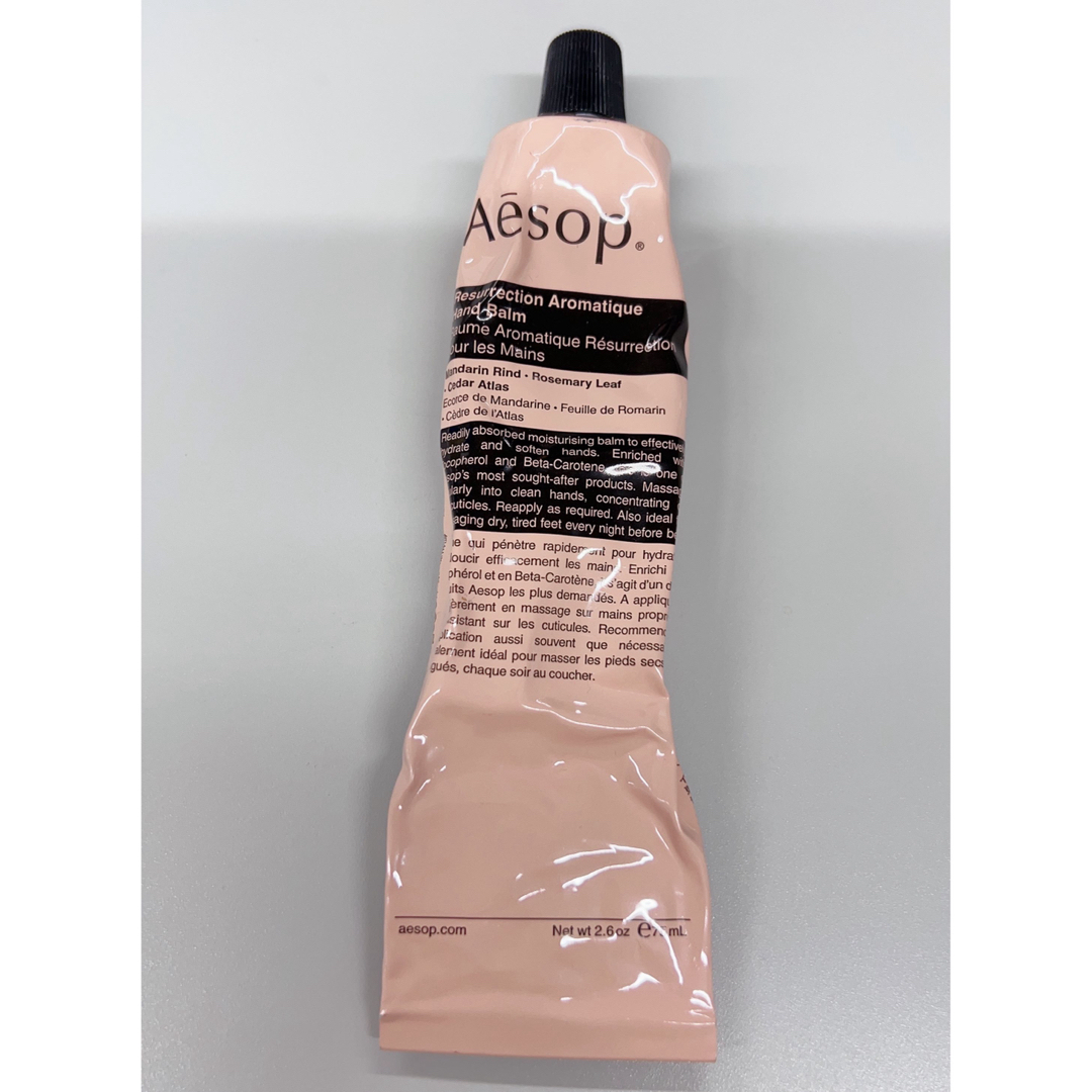 Aesop(イソップ)のAesop ハンドクリーム　アンドラム コスメ/美容のボディケア(ハンドクリーム)の商品写真