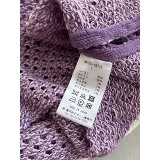 mame - MameKurogouchi Sleeveless ScalaKnitTops の通販 by toshi's