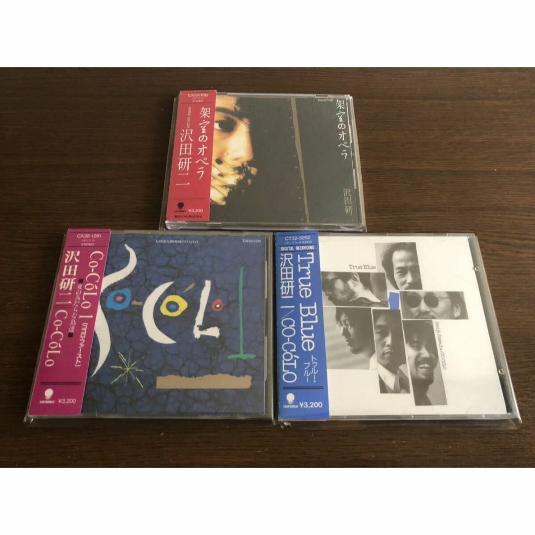 ZEROBASEONE サイン入りトレカ ユジン F賞 CD ZEROBASEONE サイン入りトレカ ユジン F賞 CD
