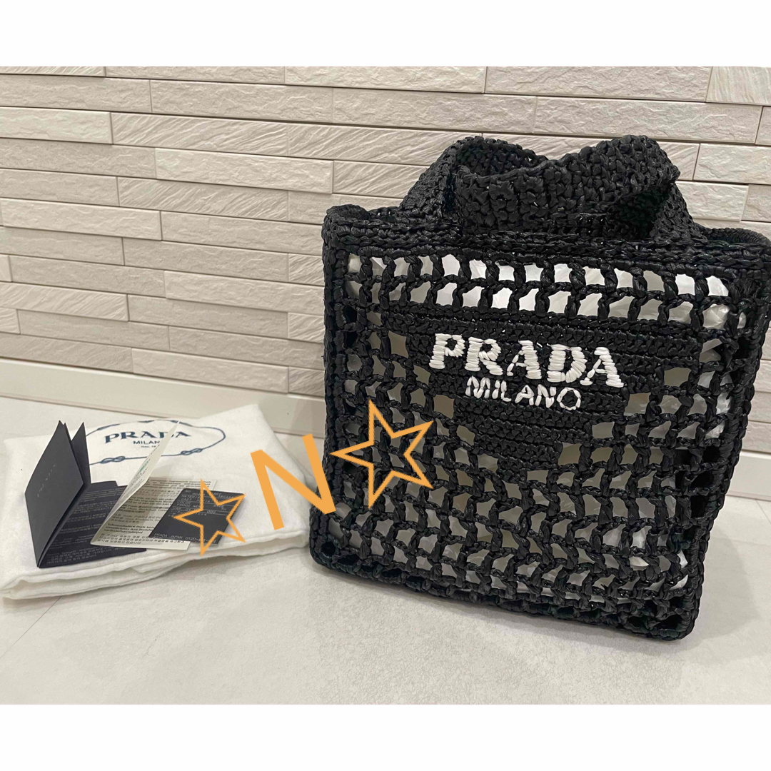 PRADA(プラダ)の美品　PRADA  スモール クロシェ トートバッグ レディースのバッグ(トートバッグ)の商品写真