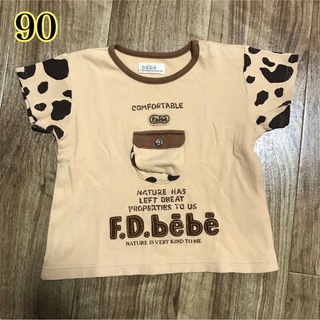 ベベ(BeBe)のべべ　Tシャツ　90(Tシャツ/カットソー)