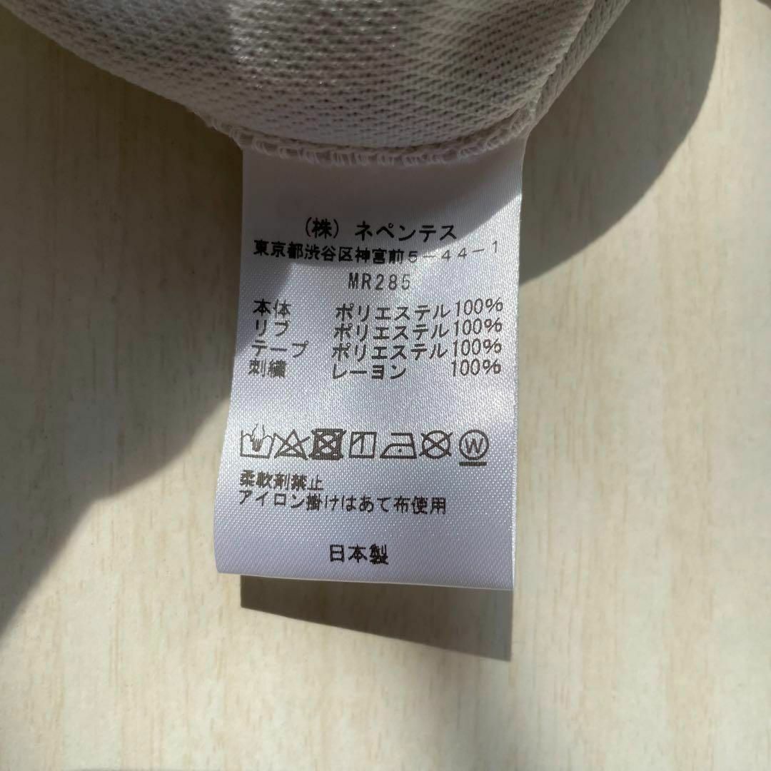 スウェット XL ホワイト パープル ニードルス ニードルズ needles