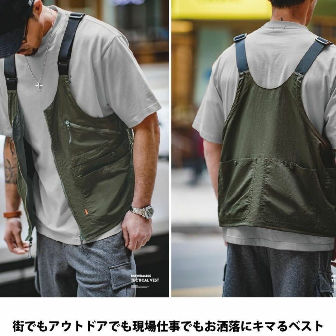 2way タクティカルベスト バッグ ナイロン キャンプベスト 【ブラック