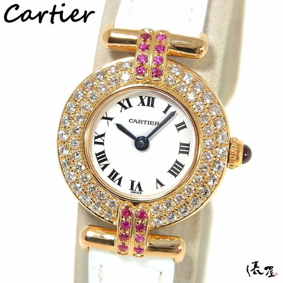 【ルビー＆ダイヤ】カルティエ コリゼ マストコリゼ ダイヤ ヴィンテージ レディース Cartier 時計 腕時計 【送料無料】