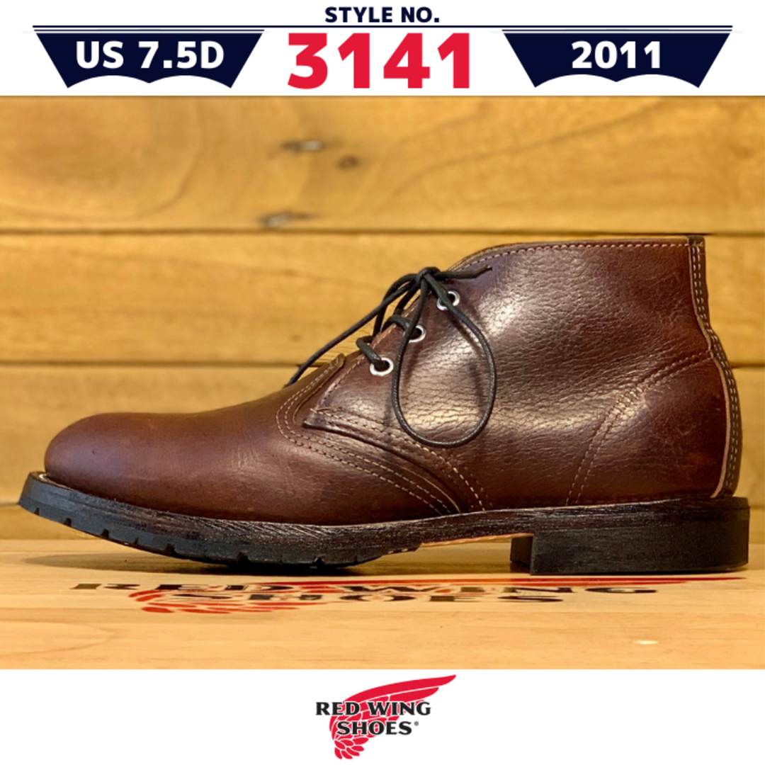 REDWING(レッドウィング)の3141良品7.5D／羽タグレッドウィングビブラムチャッカブーツ茶ベックマン メンズの靴/シューズ(ブーツ)の商品写真