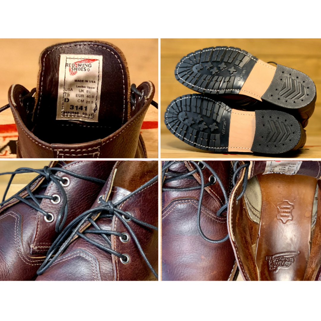 REDWING(レッドウィング)の3141良品7.5D／羽タグレッドウィングビブラムチャッカブーツ茶ベックマン メンズの靴/シューズ(ブーツ)の商品写真