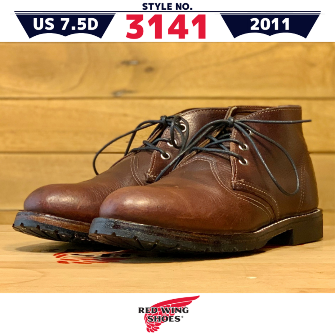 REDWING(レッドウィング)の3141良品7.5D／羽タグレッドウィングビブラムチャッカブーツ茶ベックマン メンズの靴/シューズ(ブーツ)の商品写真