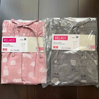 ユニクロ(UNIQLO)のリラコ2点セット(ルームウェア)