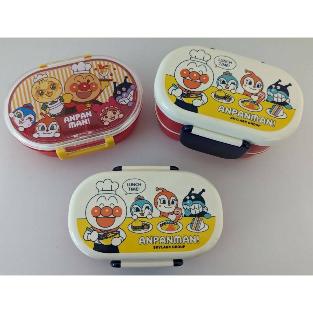 アンパンマン - アンパンマン 弁当箱 2段 1段 ランチボックスの アンパンマン - アンパンマン 弁当箱 2段 1段 ランチボックスの
