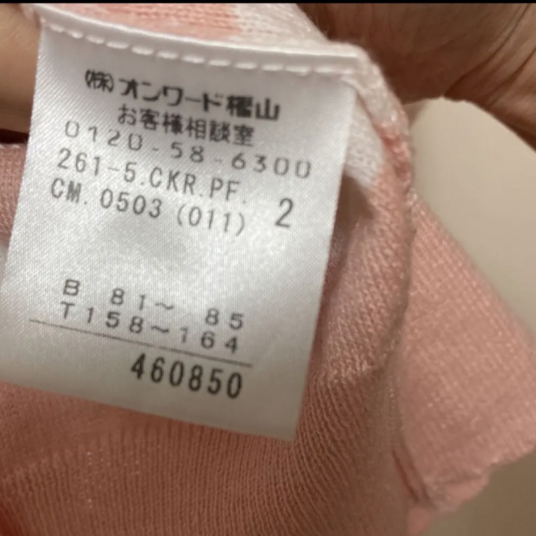 Feroux(フェルゥ)のトップス レディースのトップス(Tシャツ(半袖/袖なし))の商品写真