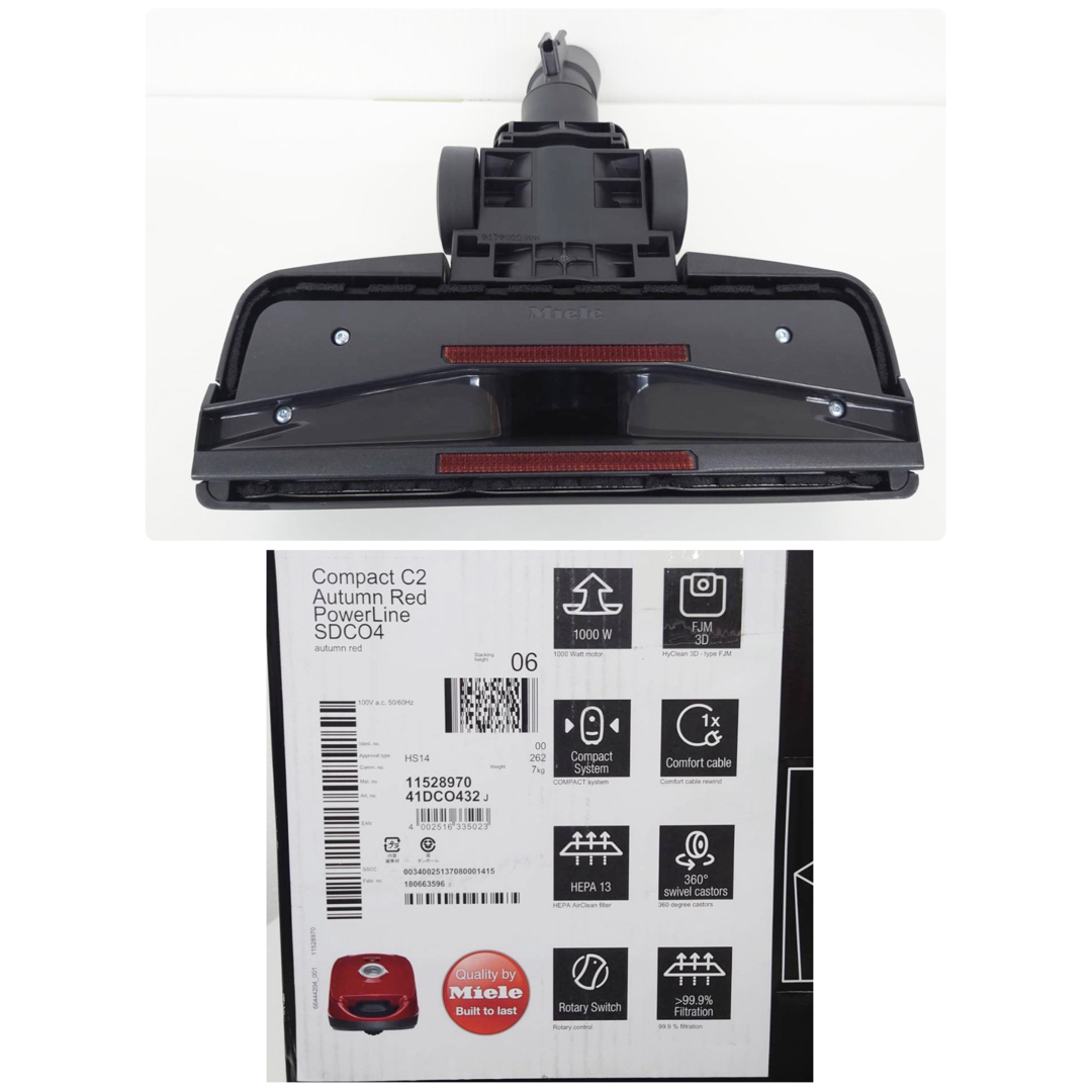 ミーレ 掃除機 オータムレッド CompactC2 SDCO4 Miele