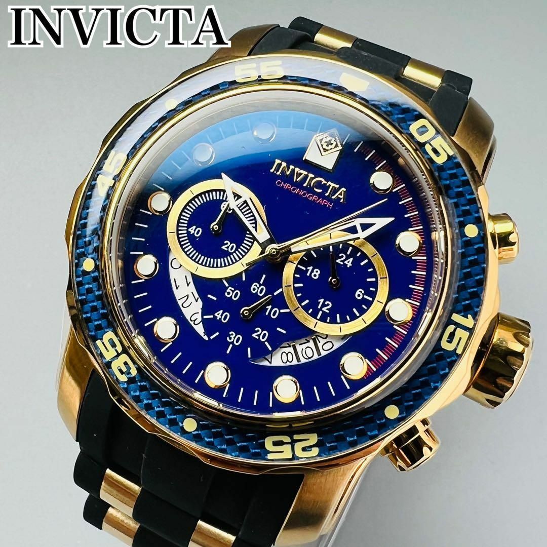 INVICTA - インビクタ プロダイバー腕時計 クォーツ メンズ クロノ