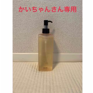 シセイドウ(SHISEIDO (資生堂))のBAUM バウム　アロマティックハンドウォッシュ(ボディソープ/石鹸)