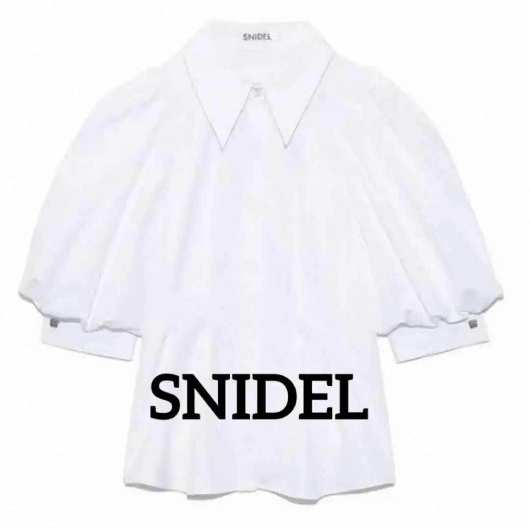 SNIDEL(スナイデル)の【美品】スナイデル　ビッグカラーシャツブラウス レディースのトップス(シャツ/ブラウス(半袖/袖なし))の商品写真