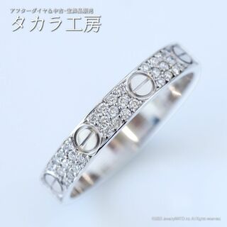 【鑑別書付き】カルティエ ミニラブリング 58 K18ホワイトゴールド ダイヤリング(指輪)