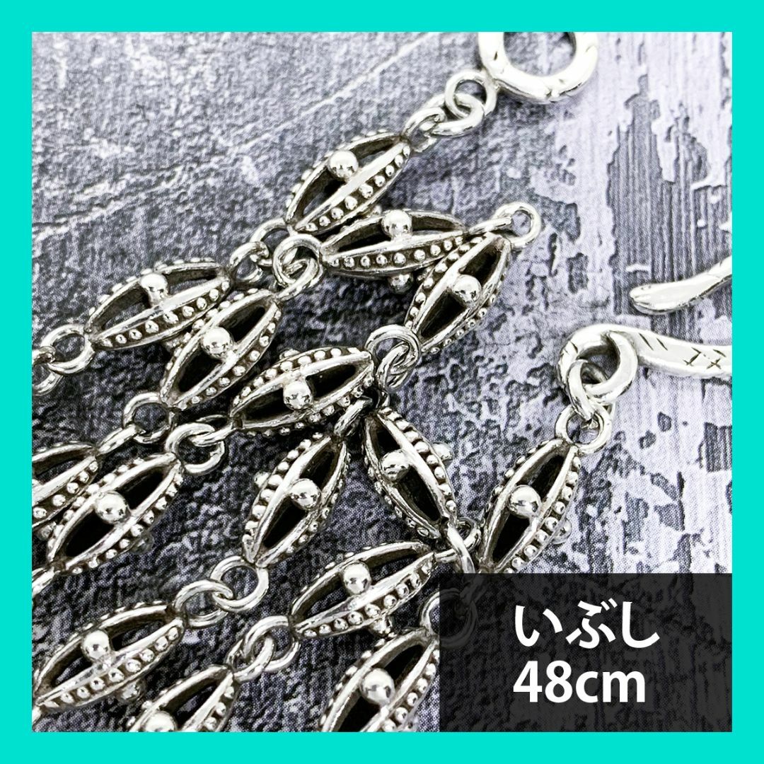 廃盤☆Justin Davis ネックレスチェーン ブレスレット(48cm)-