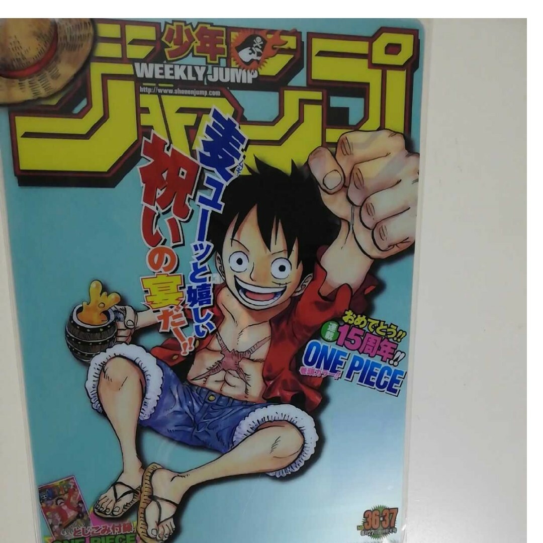 ONE PIECE　ワンピース　正規品　クリアファイル　新品　未開封品 25周年 エンタメ/ホビーのアニメグッズ(その他)の商品写真