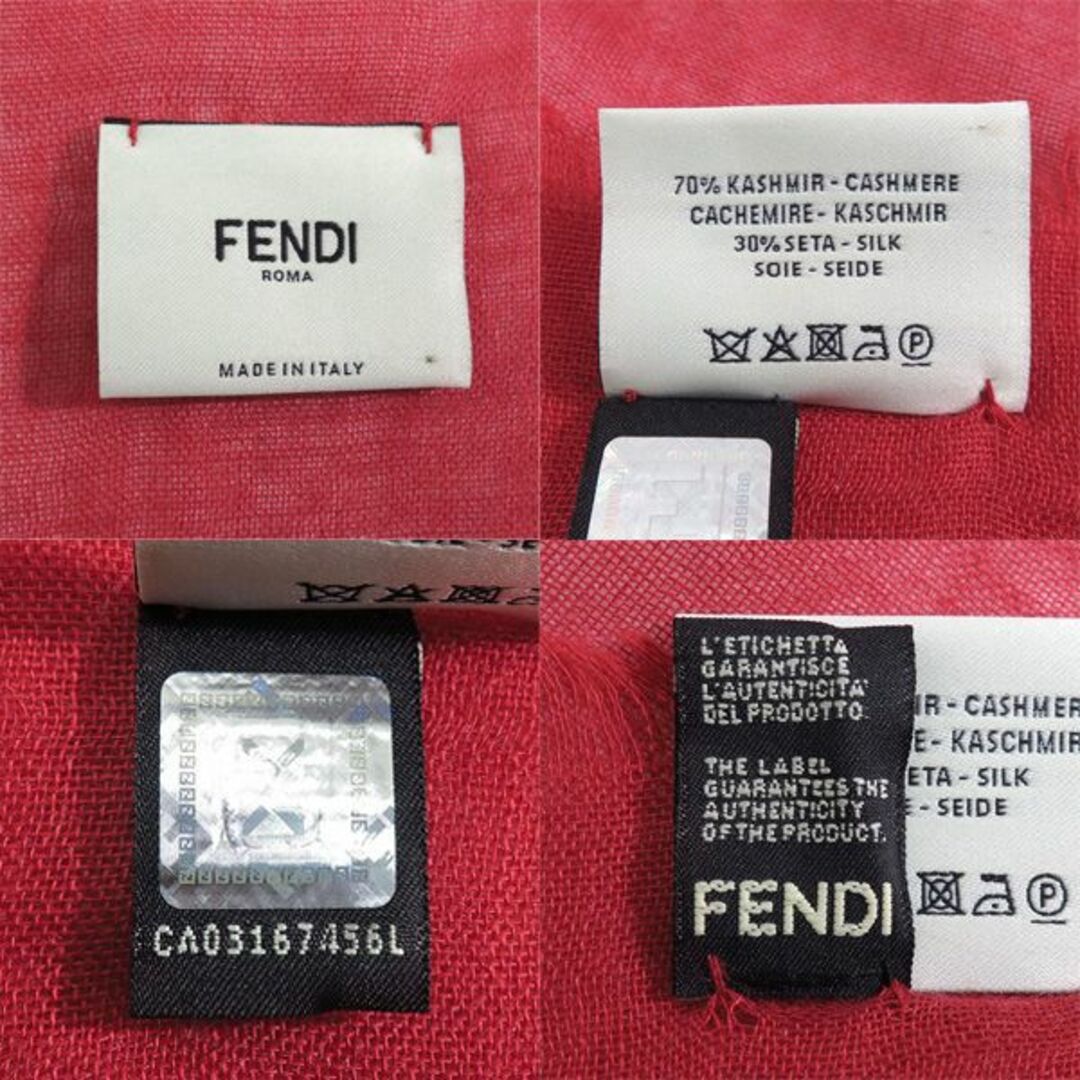 FENDI(フェンディ)の美品 フェンディ フラワー カシミヤ シルク ショール スカーフ 44197 レディースのファッション小物(マフラー/ショール)の商品写真