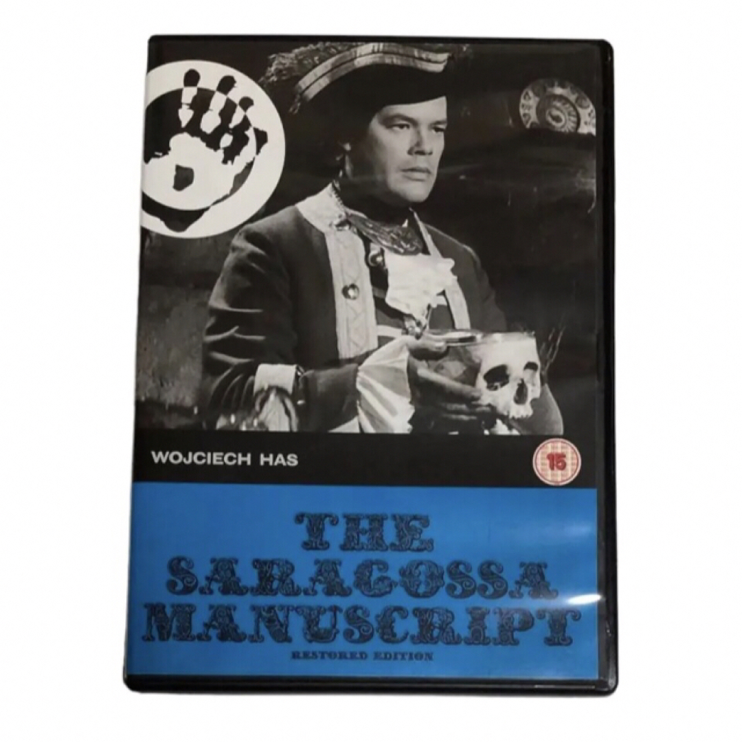 The Saragossa Manuscript 英語字幕