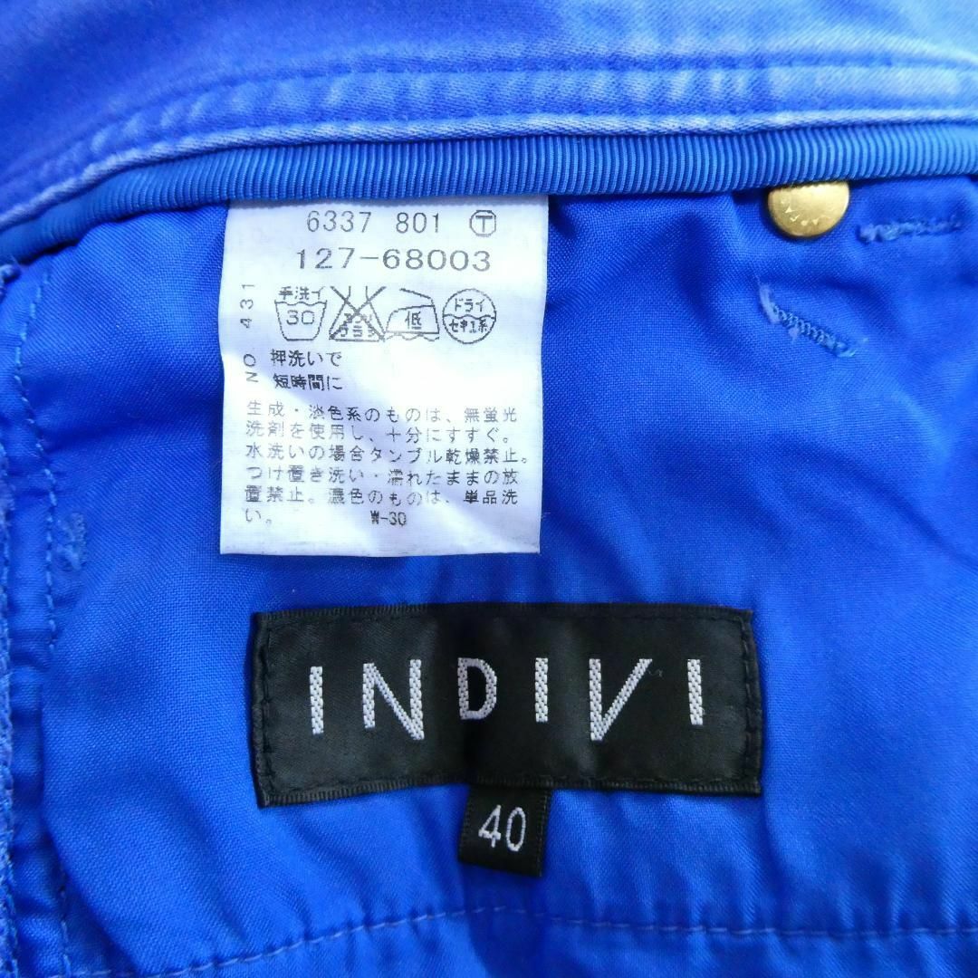 INDIVI(インディヴィ)の美品 インディヴィ ストレッチ ストレート デニム パンツ ジーンズ 40 レディースのパンツ(カジュアルパンツ)の商品写真