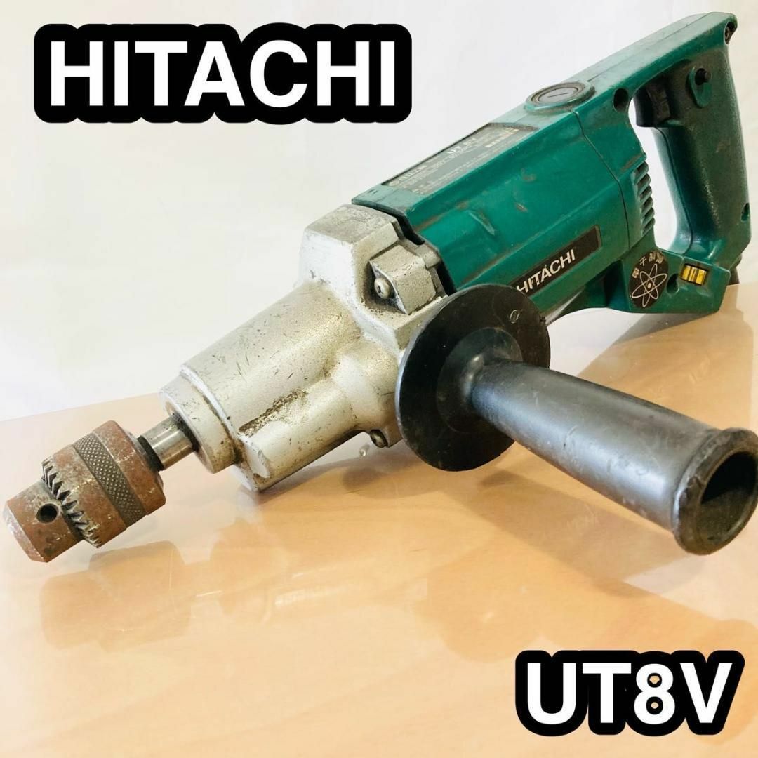 日立　UT8V HITACHI ハイコーキ　HIKOKI