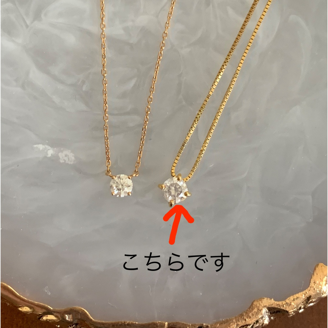 JEWELRY TSUTSUMI(ジュエリーツツミ)のK18 0.22カラット 一粒ダイヤ ネックレス レディースのアクセサリー(ネックレス)の商品写真