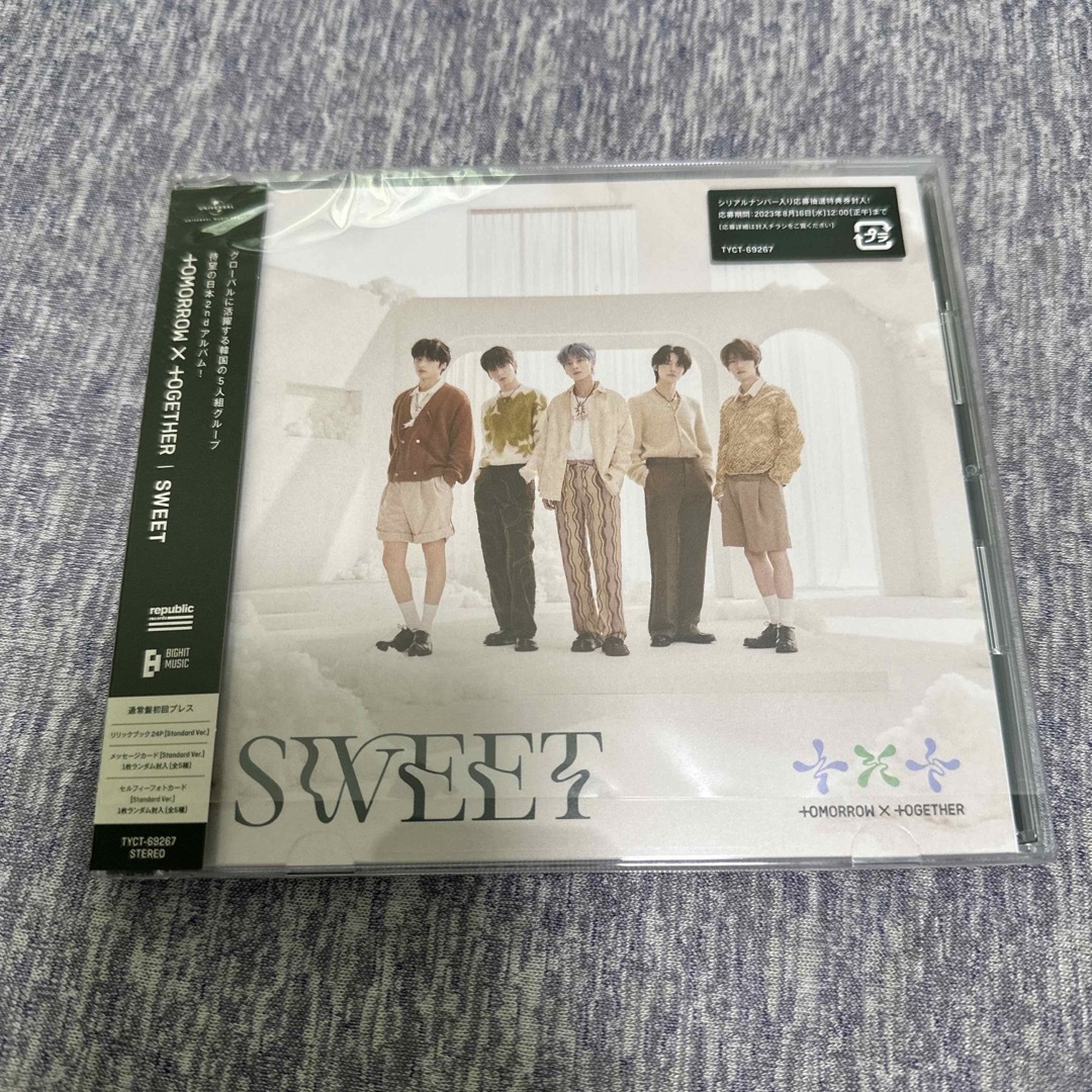 TXT SWEET アルバム 通常盤 | フリマアプリ ラクマ