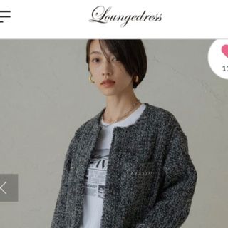 ラウンジドレス(Loungedress)の【セール】未使用品 ラウンジドレス ガレナ ラウンドチェーン ネックレス(ネックレス)