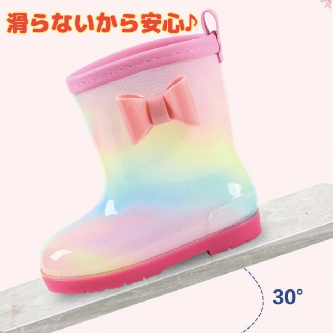新品 長靴 16cm 女の子 キッズ大人気 雨具 レインブーツ ピンク かわいいの by tomomoshop｜ラクマ