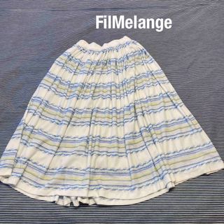 ロンハーマン(Ron Herman)の美品　FilMelange パイル　ロングスカート　RonHerman (ロングスカート)