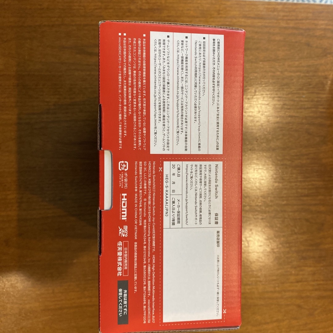 Nintendo Switch - Nintendo Switch 有機ELモデル Joy-Con(L)/(R) ホの