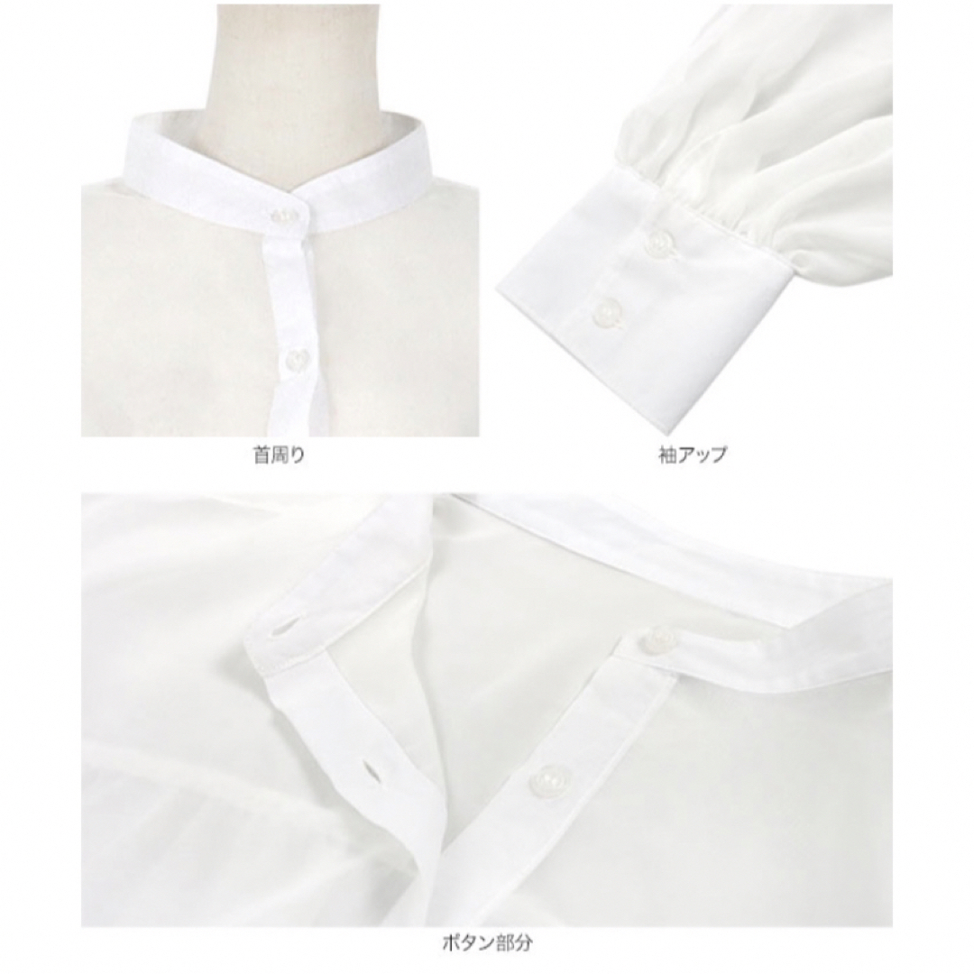 神戸レタス(コウベレタス)の神戸レタス　シアーシャツ　ホワイト レディースのトップス(シャツ/ブラウス(長袖/七分))の商品写真