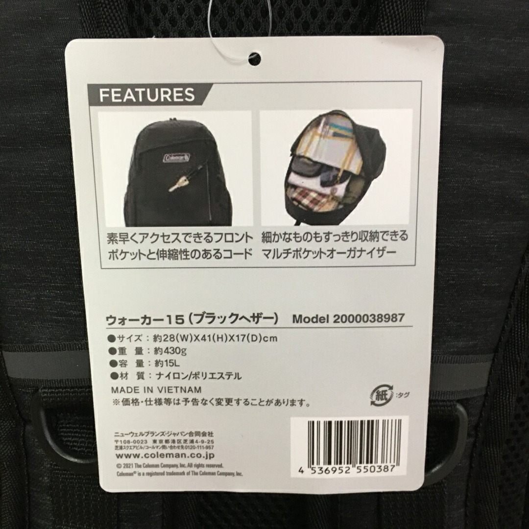 Coleman - Coleman Walker15 ブラックヘザー コールマン ウォーカー15